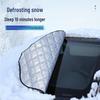 Car Windshield Snow Ice Cover