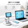 Microscópio Digital Beaverlab 1600x IPS com Foto e Vídeo de Coloração Microscópio LED USB para Couro Cabeludo Biológico Educacional Férias de Verão Pedra Preciosa Fácil