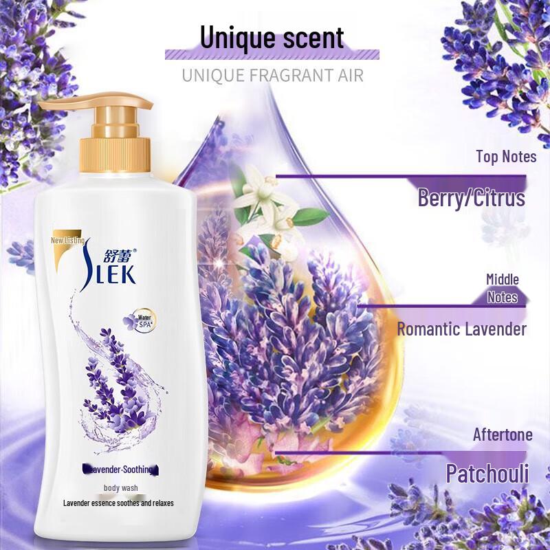 Sunsilk Lavender Relaxing Shower Gel