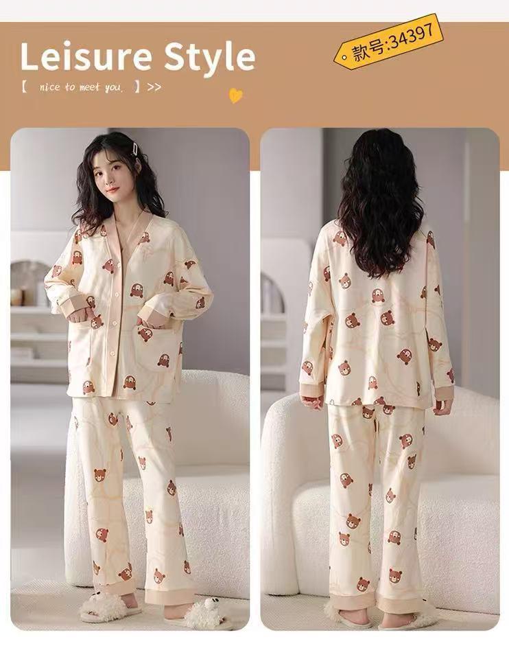 Women's Plus Size Striped Pajama Set with Chest Pads - Long Sleeve & Pants, Korean Style Cardigan for Indoor & Outdoor Wear, Spring/Autumn