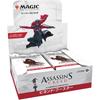 Magic: The Gathering “Assassin's Creed” Beyond Booster Japanese Edition 24 Pack MTG Treca Wizards...