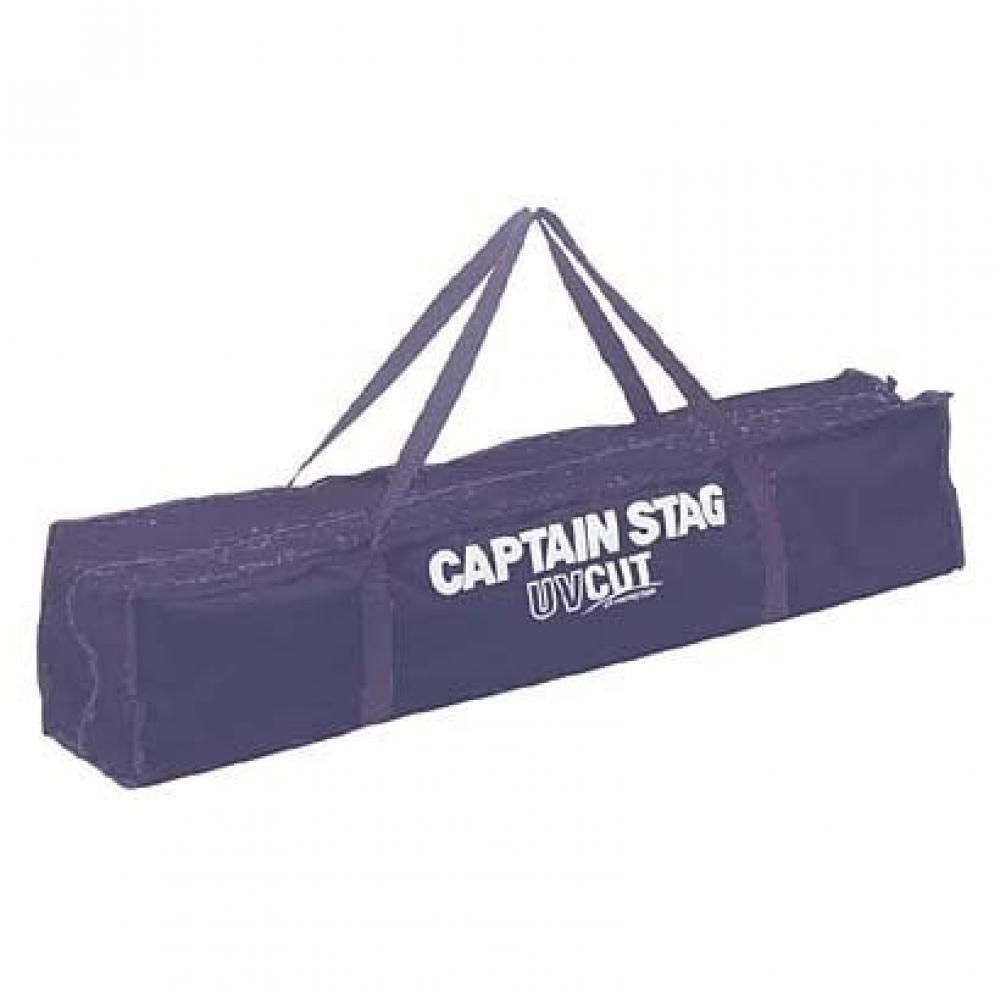 Captain Stag Captain Stag M 3277 [quick Shade 250uv With Carry Bag]