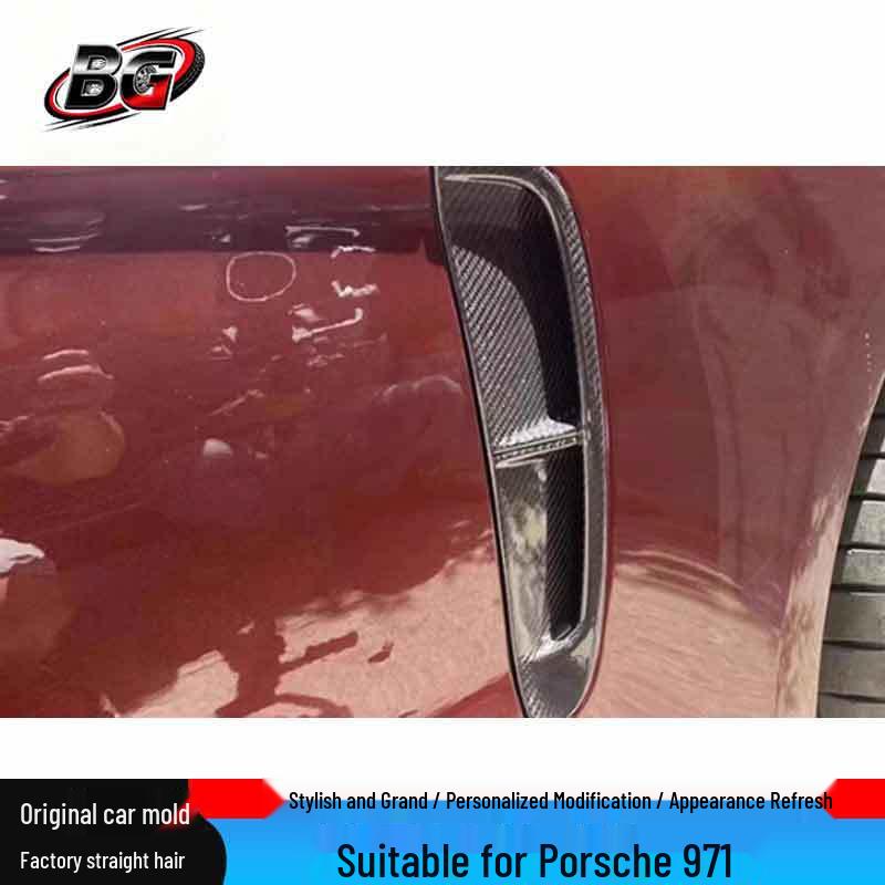 Porsche Panamera 971 Carbon Fiber Side Air Vent Trim