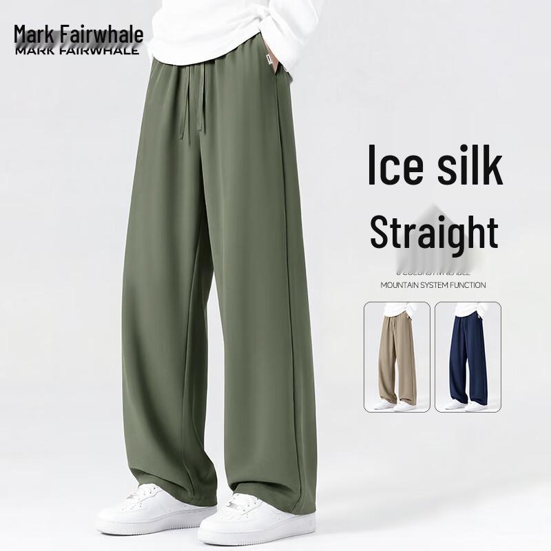

Mark Fairwhale Men s Ice Silk Cooling Sports Pants M