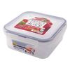 Asvel Storage Container "Ag Tight Lock" 334207