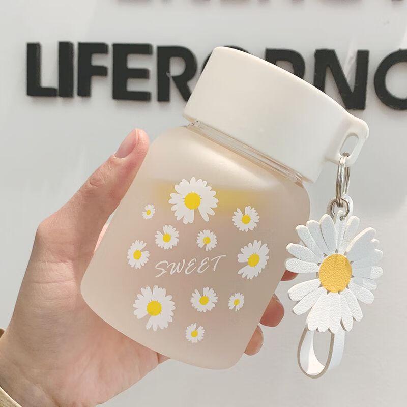 Daisy Mini Portable Glass Cup