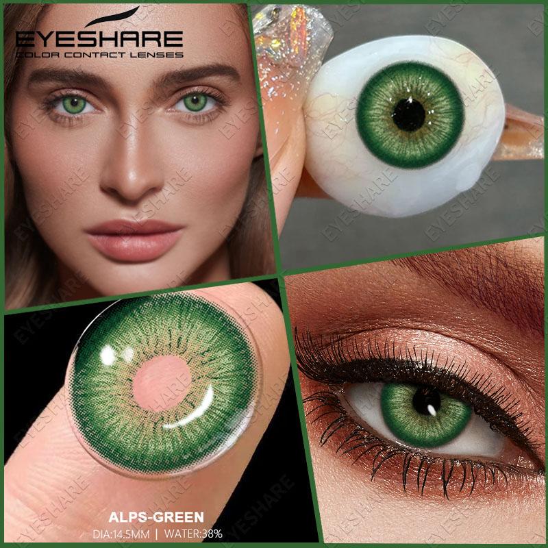 

EYESHARE Цветные контактные линзы Коричневые натуральные контактные линзы Синие модные косметические линзы Зеленые цветные мягкие линзы для макияжа глаз 1 пара/год