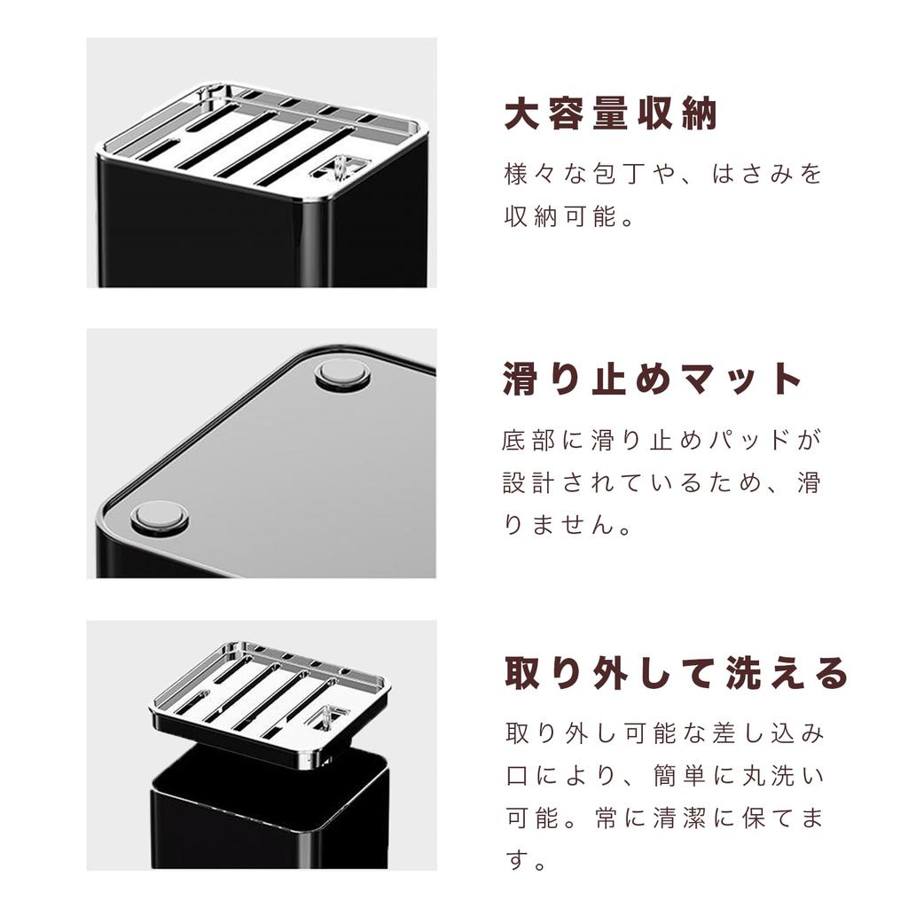 Crystal Craft Knife Kitchen Scissors Storage Simple Holds 5 Knives Stand, Case, Stylish, Design, [Black]