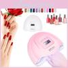 أجهزة العناية بأظافر اليدين والقدمين – مصابيح مجففة UV و LED ﻷظافركِ