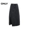 Only 2025 Spring High-Waist Slit Denim Midi Skirt