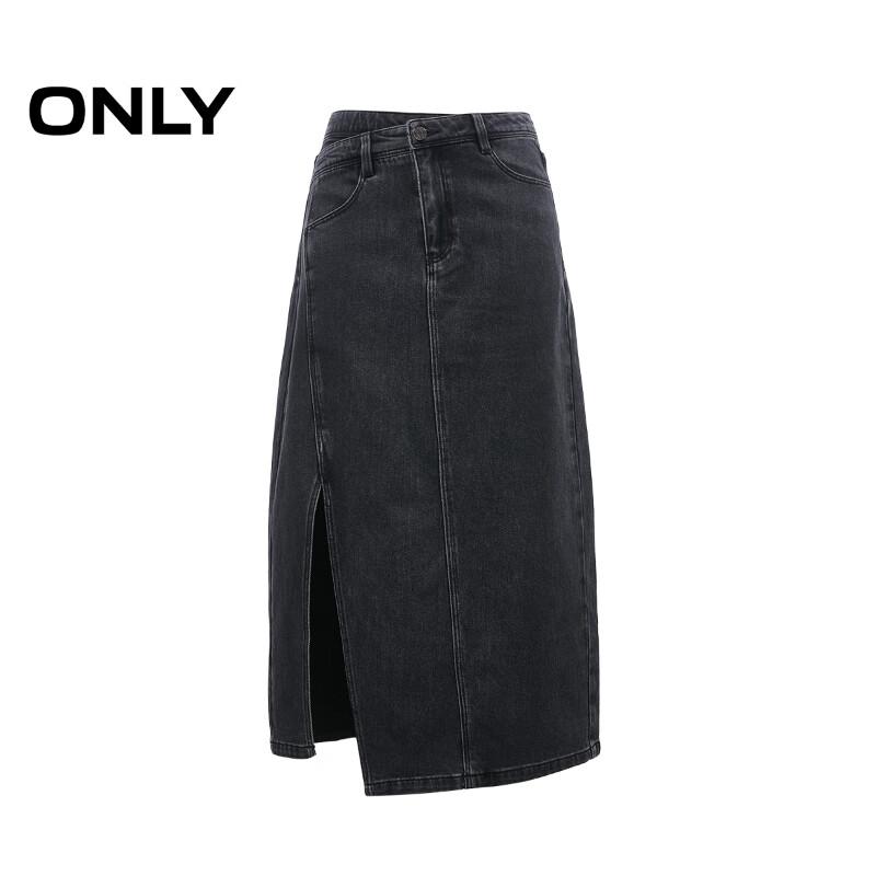 Only 2025 Spring High-Waist Slit Denim Midi Skirt