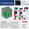 12-Line High-Precision Green Laser Level with Strong Light and Self-Leveling