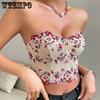 Lace Fragmented Flowers Embroidered Top Trend Have Cash Less  Navel Exposed Breastplate Undergarment Covering The Chest and Abdomen Tops