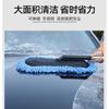 Retractable Extendable Car Wax Brush Vehicle Dust Removal Cleaning Duster For Household Use