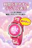 Girls' Digital Watch, Kids' 7 Color LED, Waterproof, Stopwatch, Alarm, Jewelry Set, Necklace, Bracelet, Stickers, Gift, Present (Unicorn Red)
