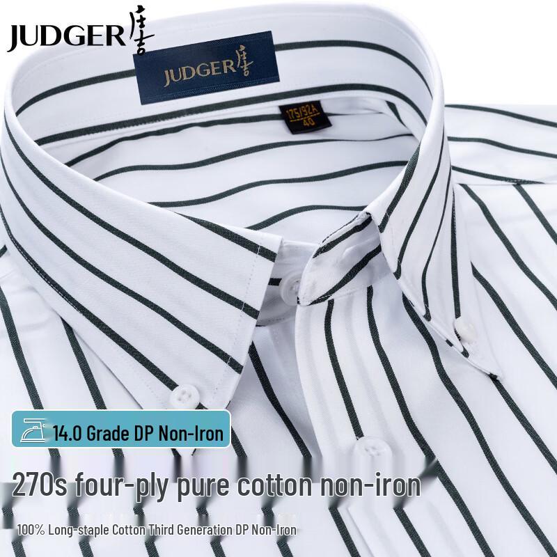 Zhuangji Men s 270-Count Pure Cotton Non-Iron Long Sleeve Shirt 180/100A
