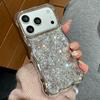 Sequins Wavy Edge Phone Case For iPhone 17 16 15 14 13 Pro Max Electroplated Shockproof Soft TPU Back Cover