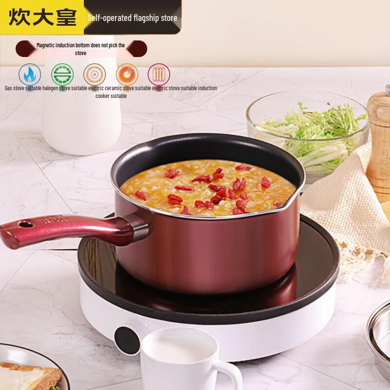 Chui Da Huang 18cm Non-stick Multi-purpose Milk Pot