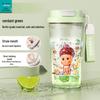 Star People Large Simple Lily Straw Water Cup - High Capacity Plastic Coffee Cup for Girls