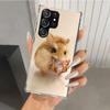 Cute Lovely Pet Hamster Phone Case for Samsung Galaxy S26 S24 S23 Ultra S25 Edge S22 S21 Plus S20 FE + Soft Print Shell Funda Ga