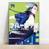 C-Klassisch Beliebt Anime B-Blue Lock Gefängnis Kunst Haus Wand Dekoration Cartoon Poster Ästhetisch Kinderzimmer Café Dekoration