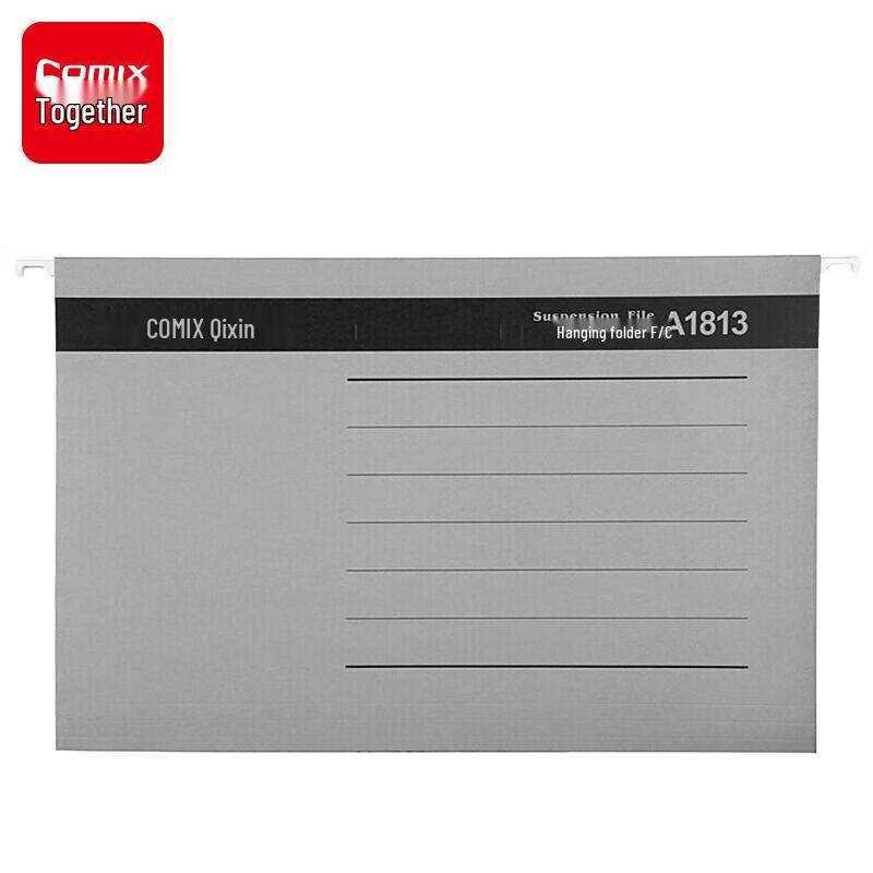 Qixin A1813 Easy-Find Hanging File Folders
