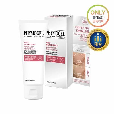 [Jumbo velikost] Red Soothing AI Advanced Relief Balm 100ml Speciální sada