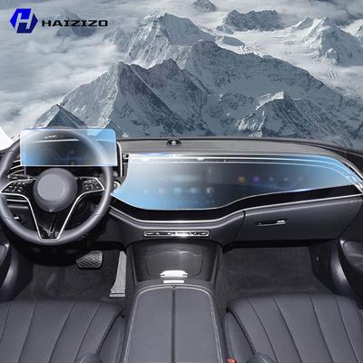 For Mercedes-Benz W214 Class-E 2024-2025 Car Interior Matte Screen Protector Console GPS Navigation LCD Screene TPU Film PPF