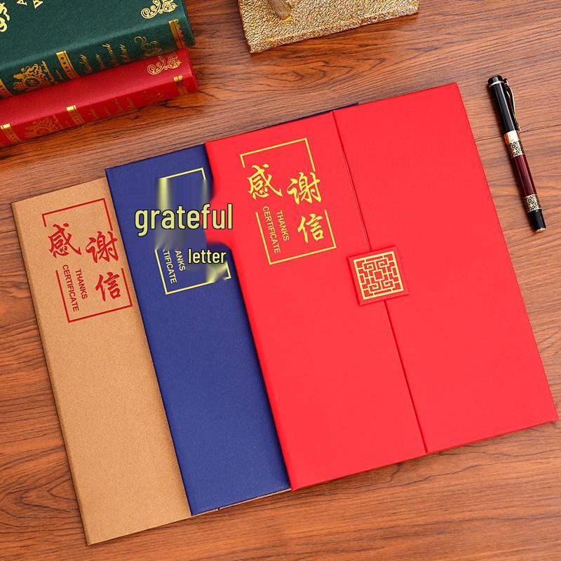 A4 Üç Katlı Sedefli Teşekkür ve Takdir Belgesi