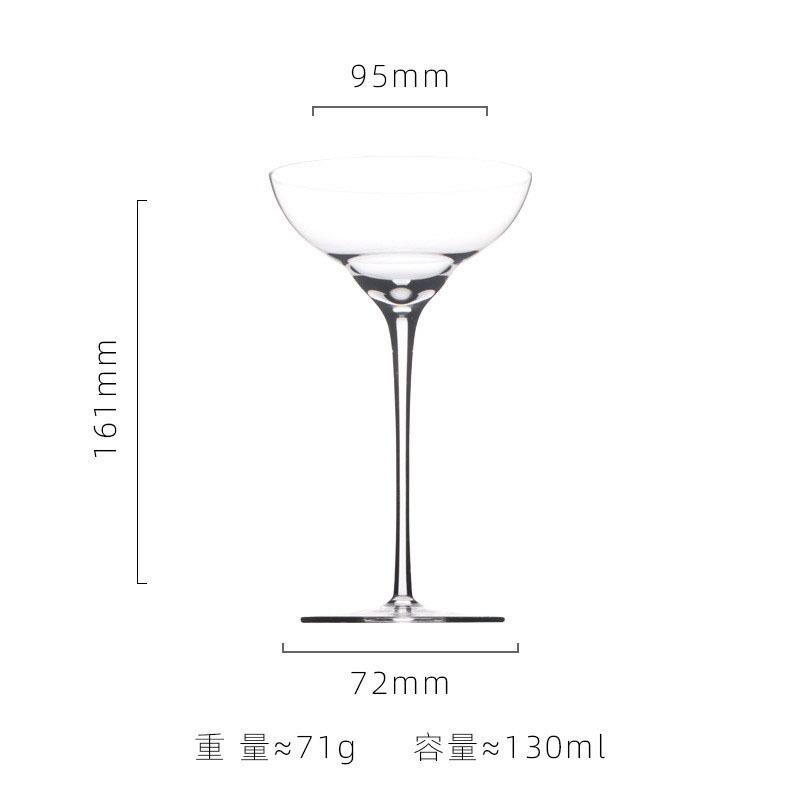 Ultra-thin Crystal Glass Cocktail Glass Bar-Exclusive Margarita Glass High-Stem Sweet Wine Martini Glass Collins Glass 1PCS