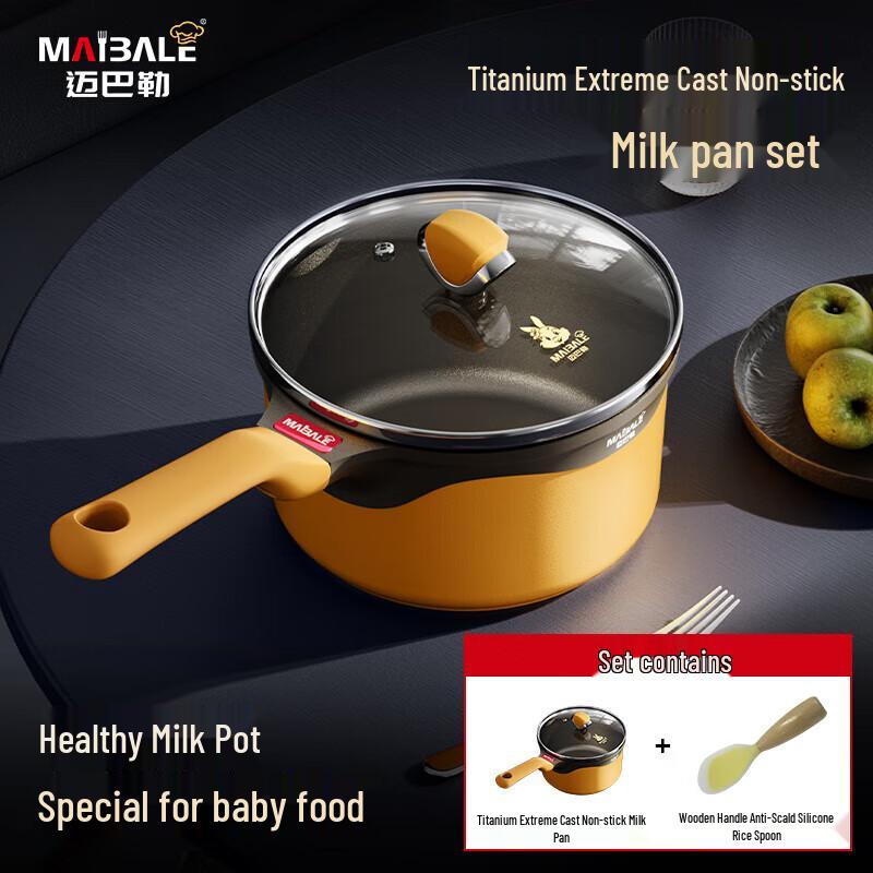 Maibale M-2413LP Non-stick Milk Pot with Silicone Spoon Set