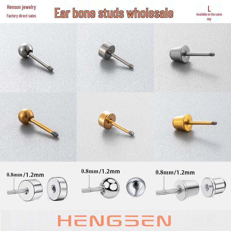 Henson Titanium Steel Cartilage Stud Earrings with Screw Bar and Ball Disc Back