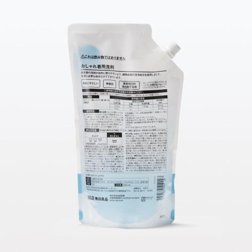 muji refill fashionable wear detergent 1000ml 84419027