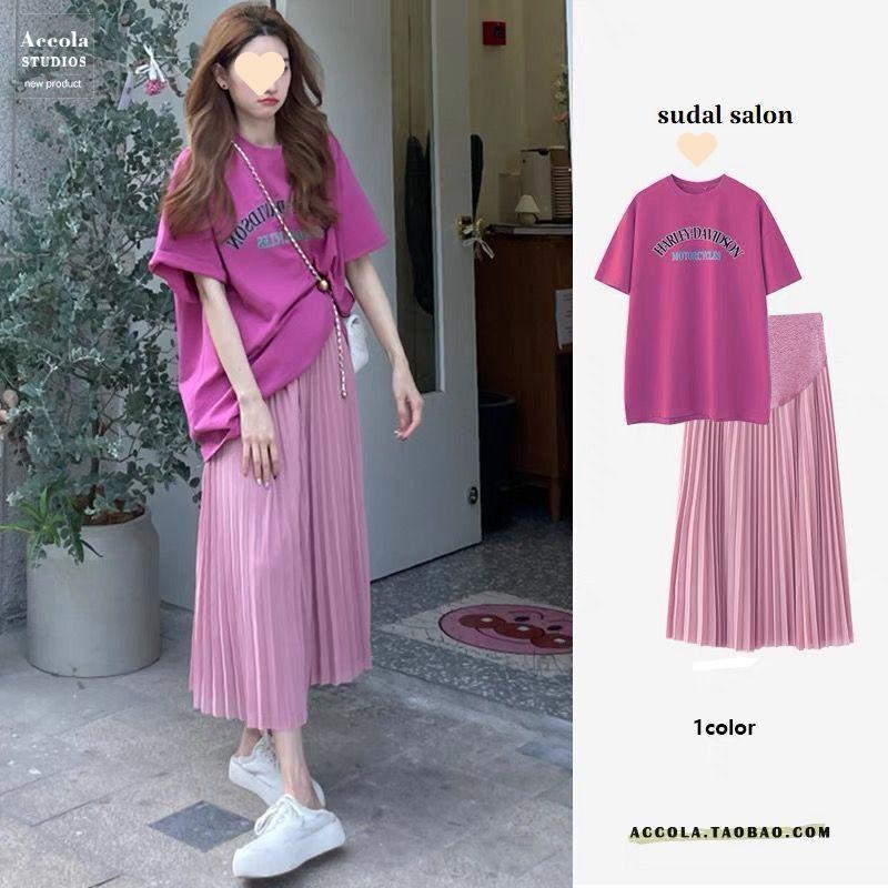 

2026 Summer Maternity Loose Short Sleeve T-shirt & Pleated Skirt - Korean Style, Slimming Support for Belly 2XL