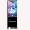 Ushida 55-inch 4K Floor-standing LED Advertising Display