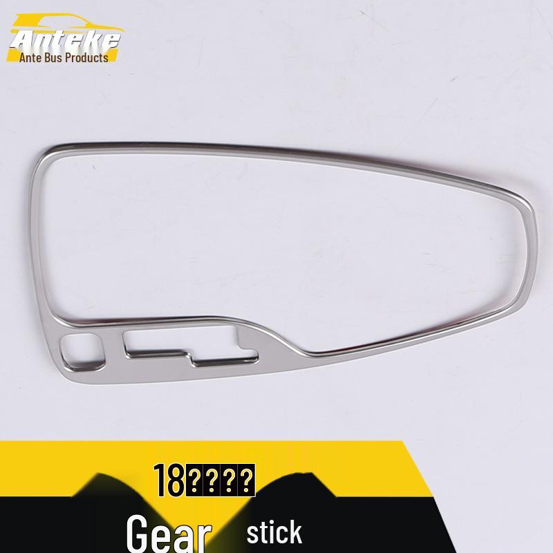 18 Fiesta Gear Shift Sticker & Stainless Steel Decorative Frame for Center Console & Cup Holder