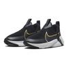 (GS) Nike Flex Plus 2 'Black Gold' Kids' DV8999-002