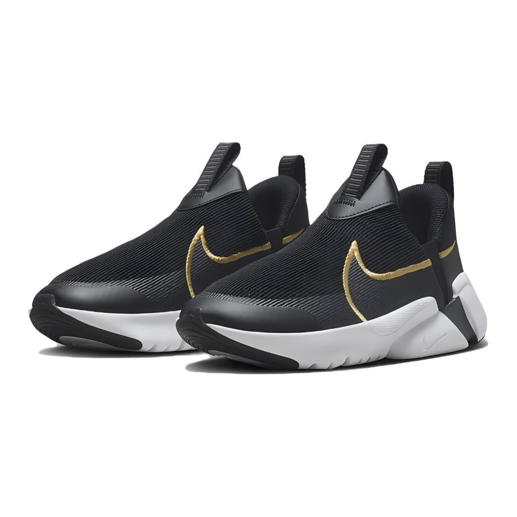 (GS) Nike Flex Plus 2 'Black Gold' Kids' DV8999-002