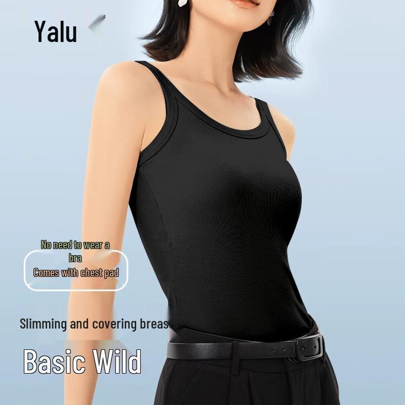 Ya Lu Women s Cooling Built-in Bra Camisole L