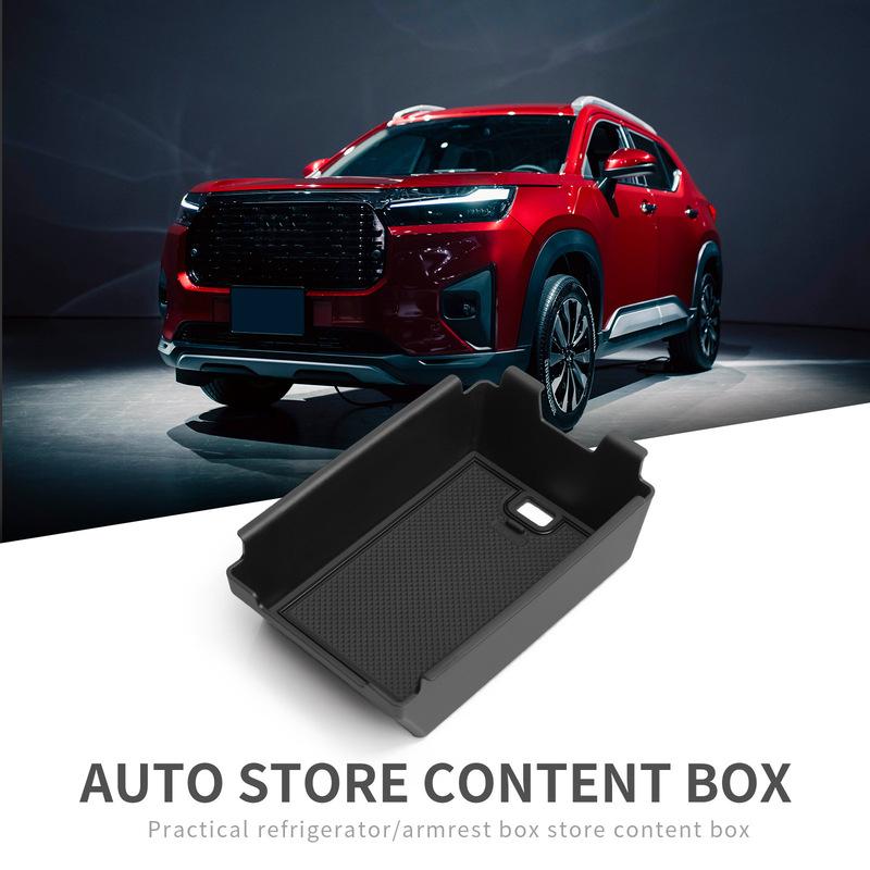 For 23-25 Honda WRV Japanese version armrest box, storage box, central control storage, car specific products