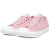 Converse Chuck Taylor II All Star Retro Trendy Comfortable Low Top Canvas Shoes Women Sneakers Peach-Pink 561353C