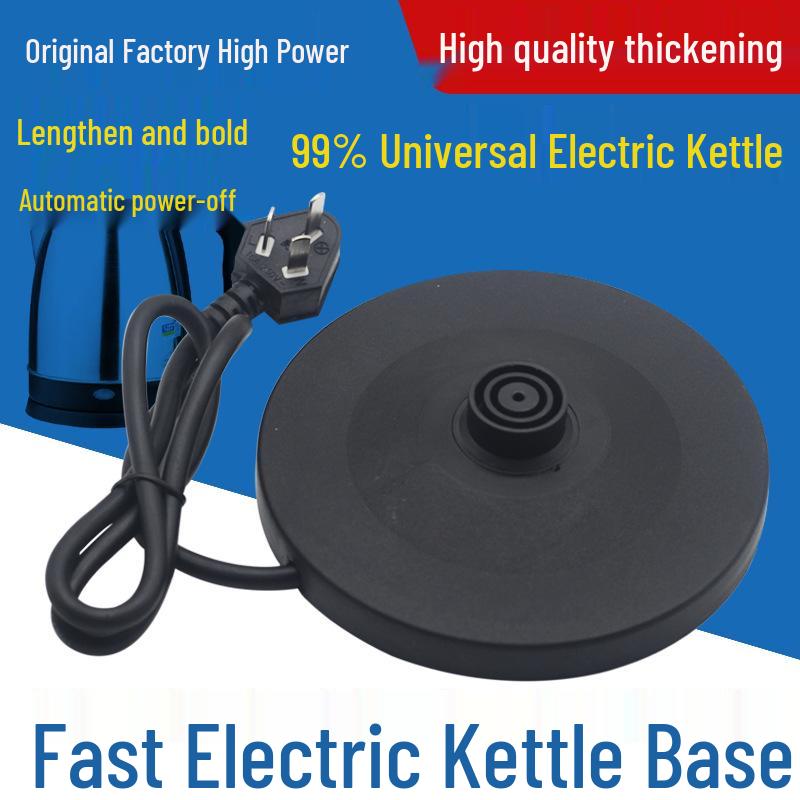 Base Elettrica Universale ad Alta Potenza per Bollitore con Disco in Gomma Spessa e Cavo - Accessorio Premium per Bollitore
