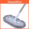 Dualuse Mop With Rotateable 360 Degrees For Household And Vehicle Maintenance