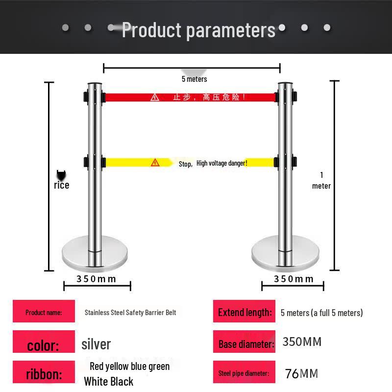 Retractable Stainless Steel Barrier with Warning Belt
