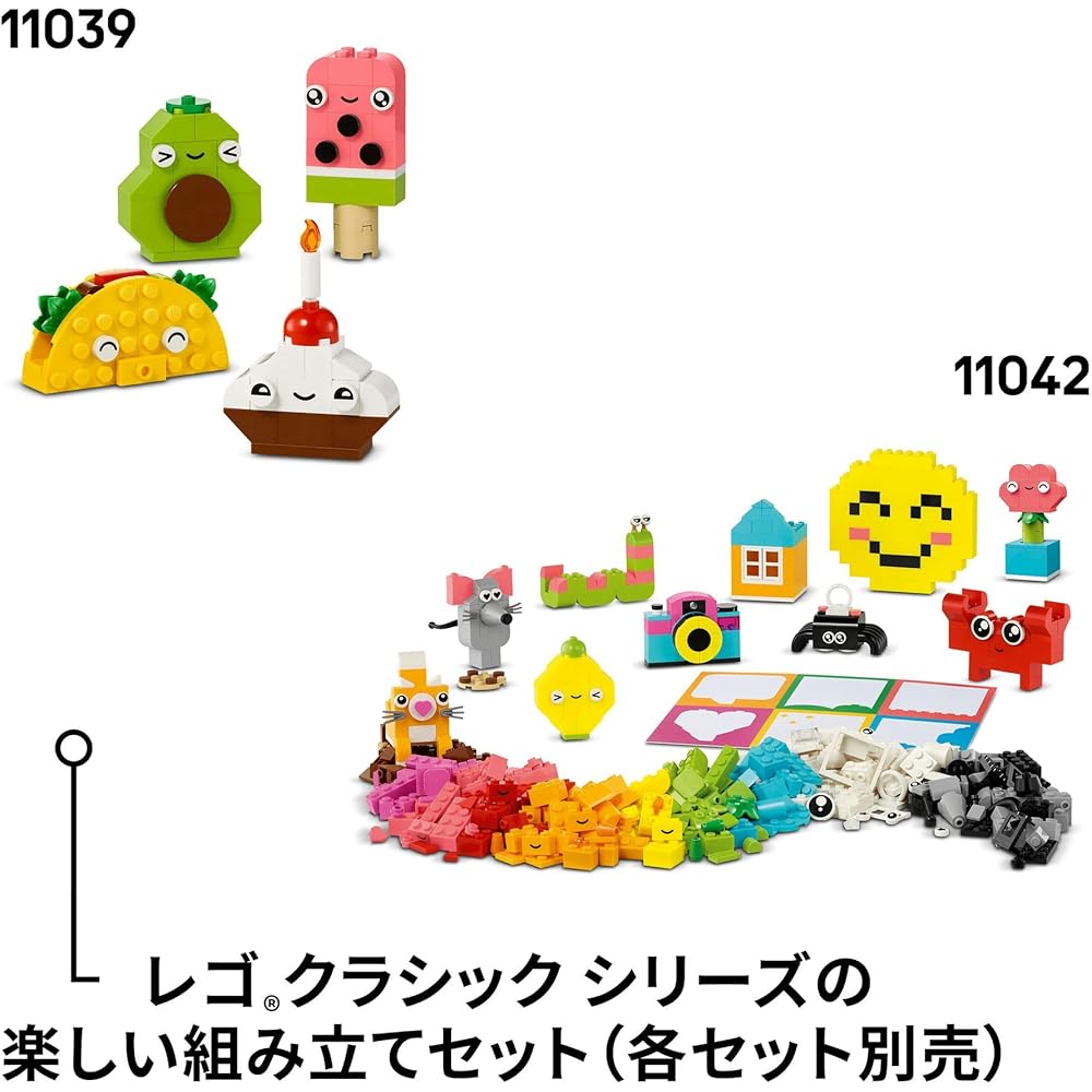 LEGO Classic Magic Idea Box Clear Color Building Blocks Educational Toy for Kids Ages 5-8