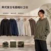 350g Washed Vintage Hoodie Loose Fit Unisex Casual Streetwear Teens