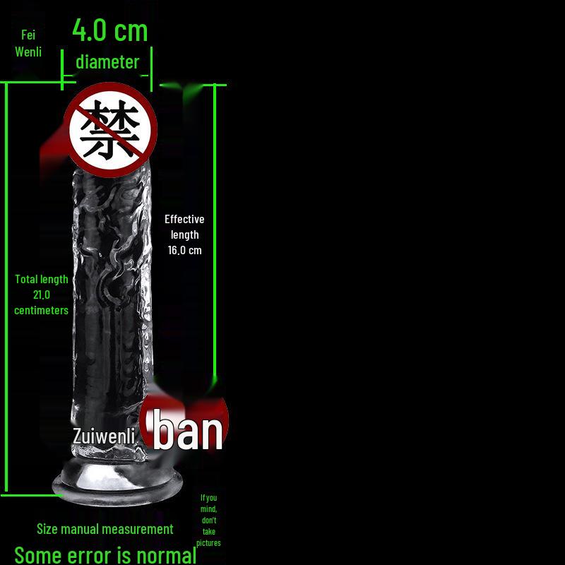 High Transparency Thick Suction Cup Dildo for Women - Flirting Adult Toy