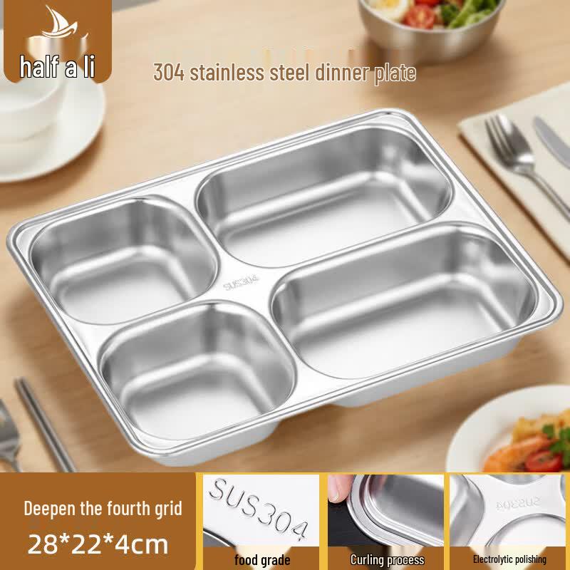 Deep Four-Compartment 304 Stainless Steel Divided Dinner Plate