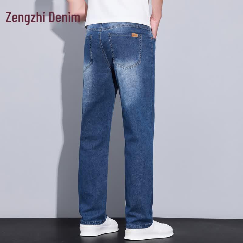 Zengzhi Men's Loose Straight-Leg Washed Denim Jeans