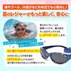 Kiddus Ages for Girls and UV Soft Unicorn Design Kids' Sunglasses, 2-6, Boys, Protection, Sports, Anti-Slip Band, Frame,